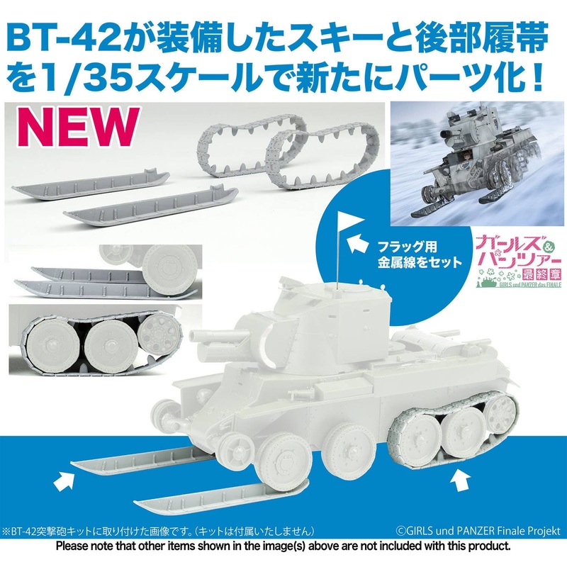 1/35 Girls und Panzer Final Chapter BT-42 Keizoku High School Ski Ver. Modification Parts Set