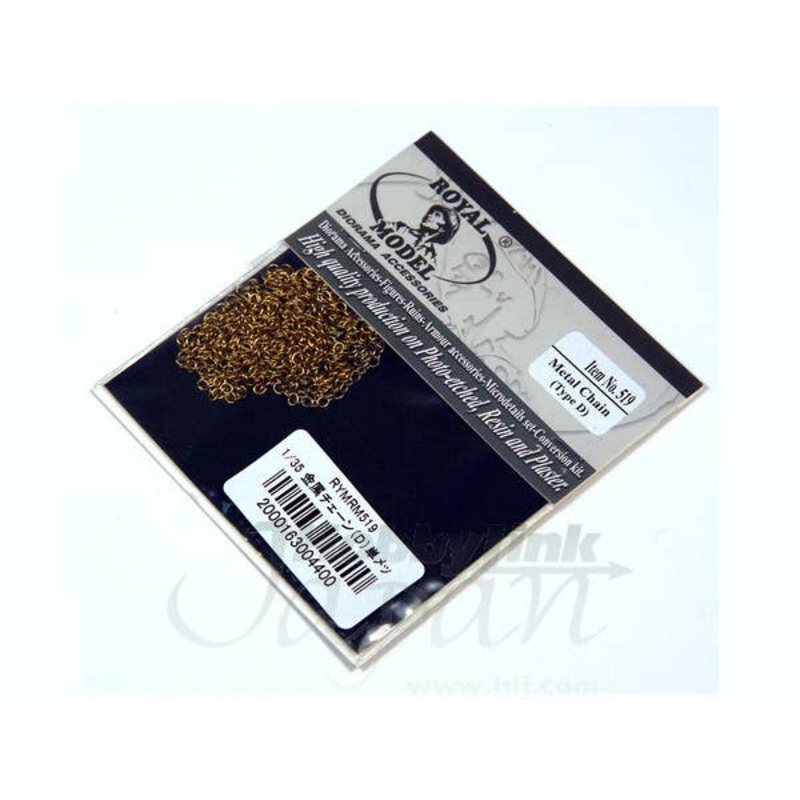 1/35 Metal Chain Type D Length Single Mesh 2.8 mm