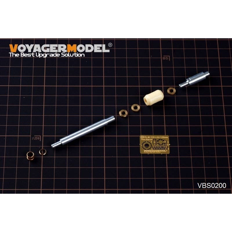 1/35 Modern German Rh-M-120 L/44 120mm Gun Barrel (Leopard 2A5 Used)