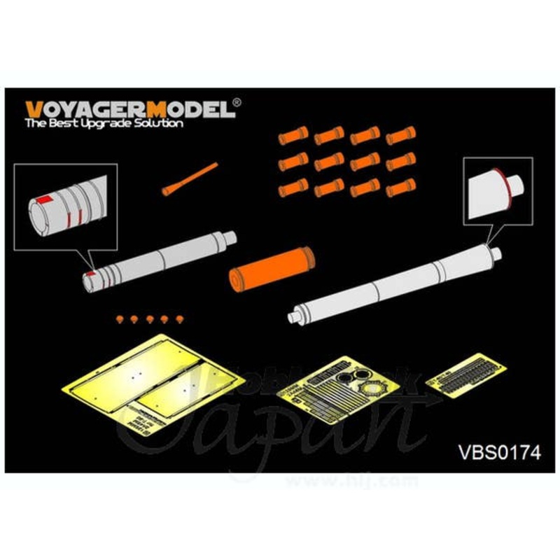 1/35 Modern Russian 125mm Barrel for T-90A (For All)