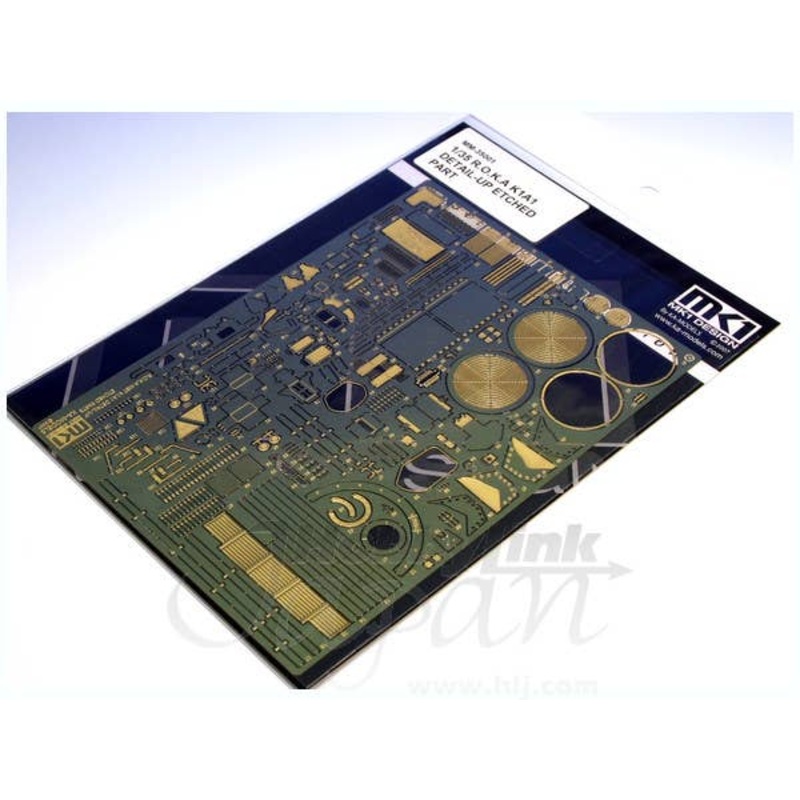 1/35 R.O.K. Army K1A1 Detail-Up Etched Parts