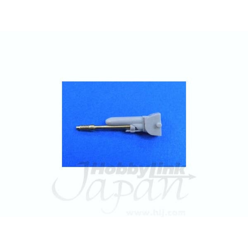 1/35 Skoda UV vz.34 37mm Metal Barrel for 35(t)