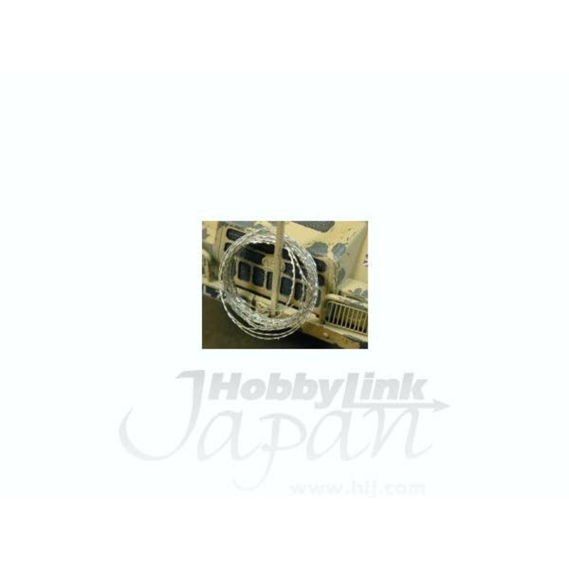 1/35 Steel Razor Wire (Etched Stainless Steel)