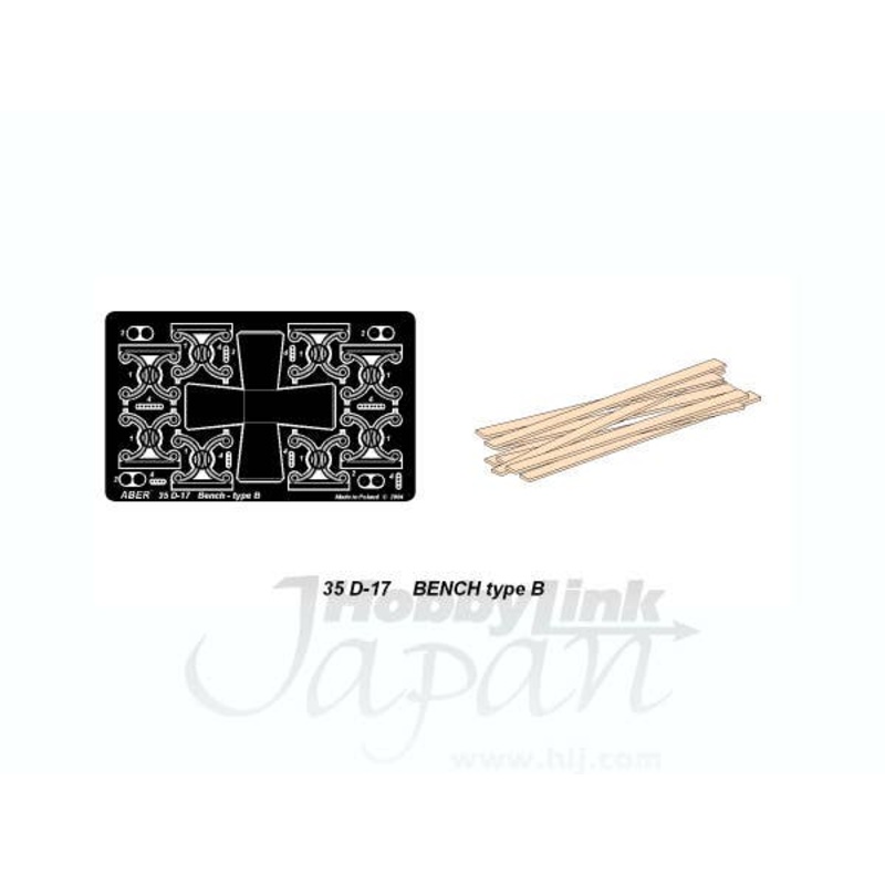 1/35 Bench Type B