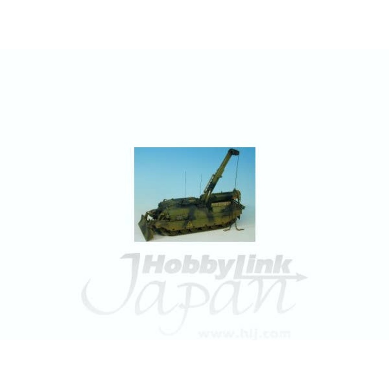 1/35 British Challenger ARRV Conversion (for Tamiya)