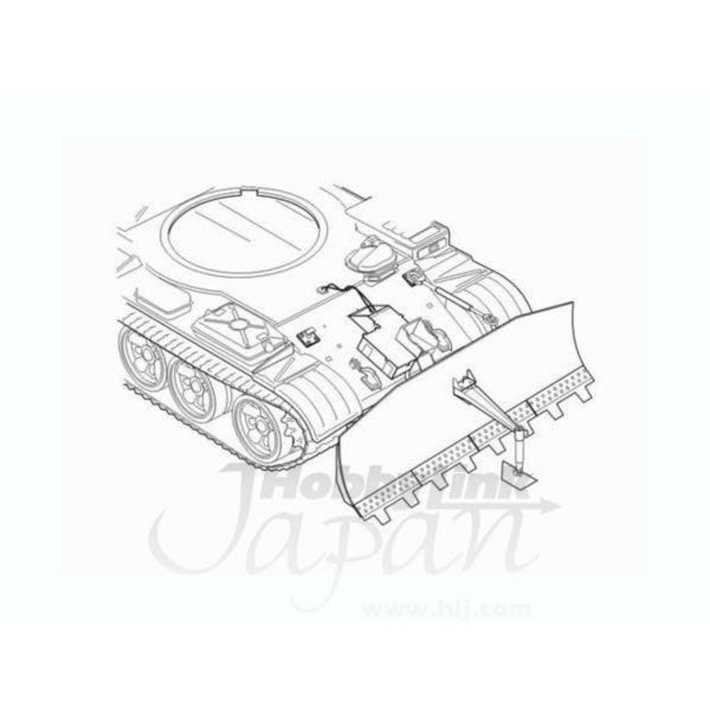 1/35 BTU-55 Dozer Blade