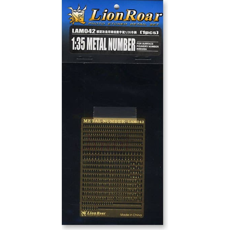 1/35 Metal Number