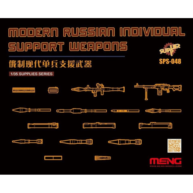 1/35 Modern Russian Individual Support Weapons
