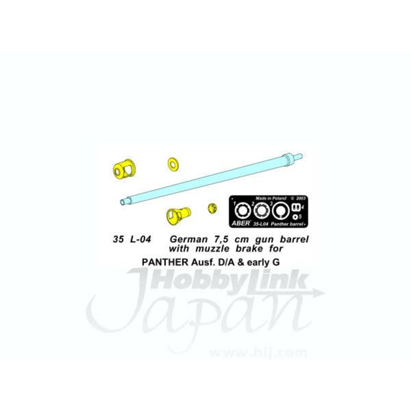 1/35 Panther Ausf D/A & Early G Barrel with Muzzle Brake