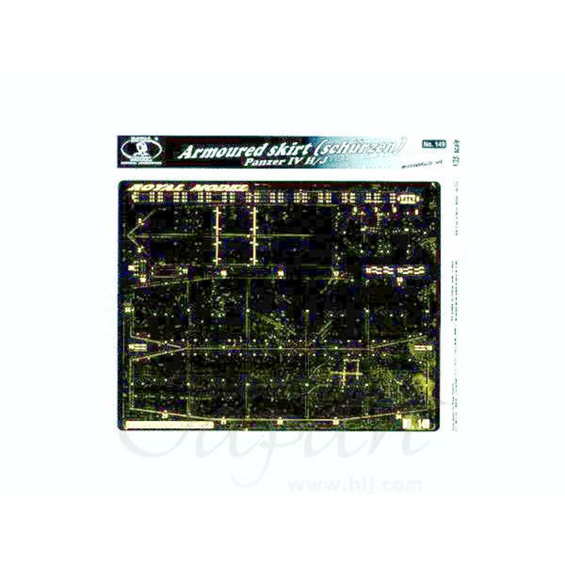 1/35 Shurzen for Panzer IV H/J (Tamiya)