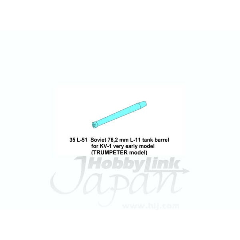 1/35 Soviet 76.2mm L-11 Tank Barrel for KV-1