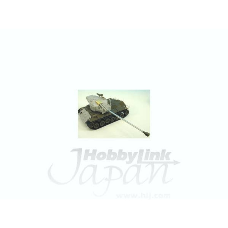 1/35 Super-Pershing Conversion (with Aluminum Barrel)
