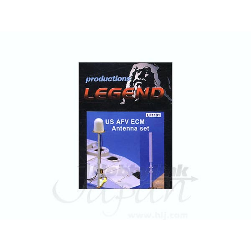1/35 US AFV ECM Antenna Set