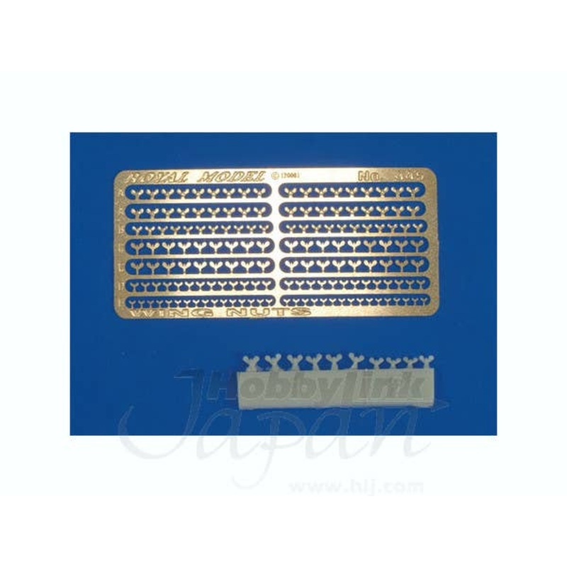 1/35 Wing Nut Set