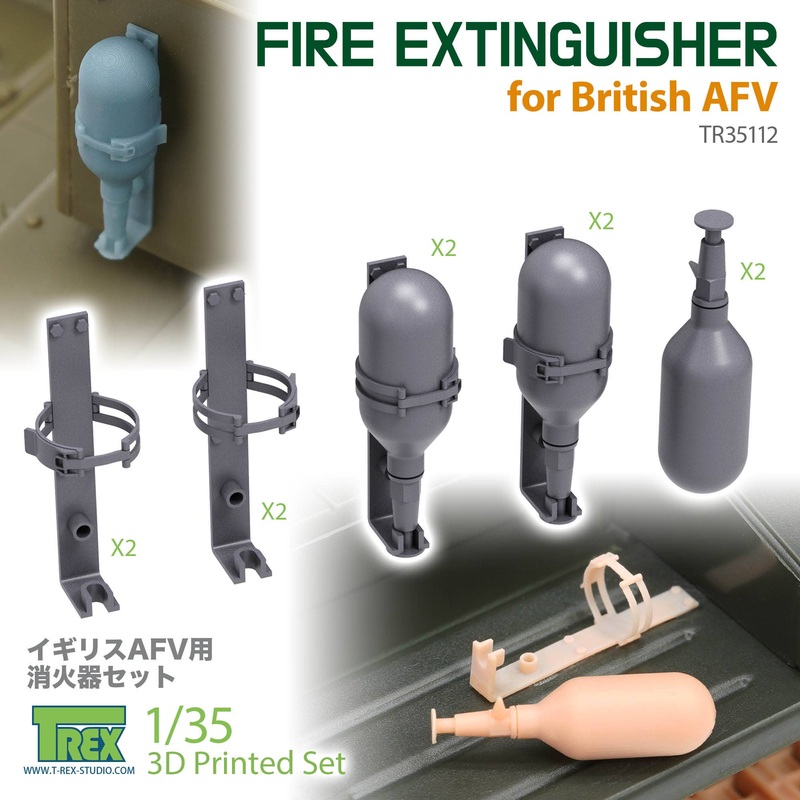 1/35 WWII British Tank Fire Extinguisher Set