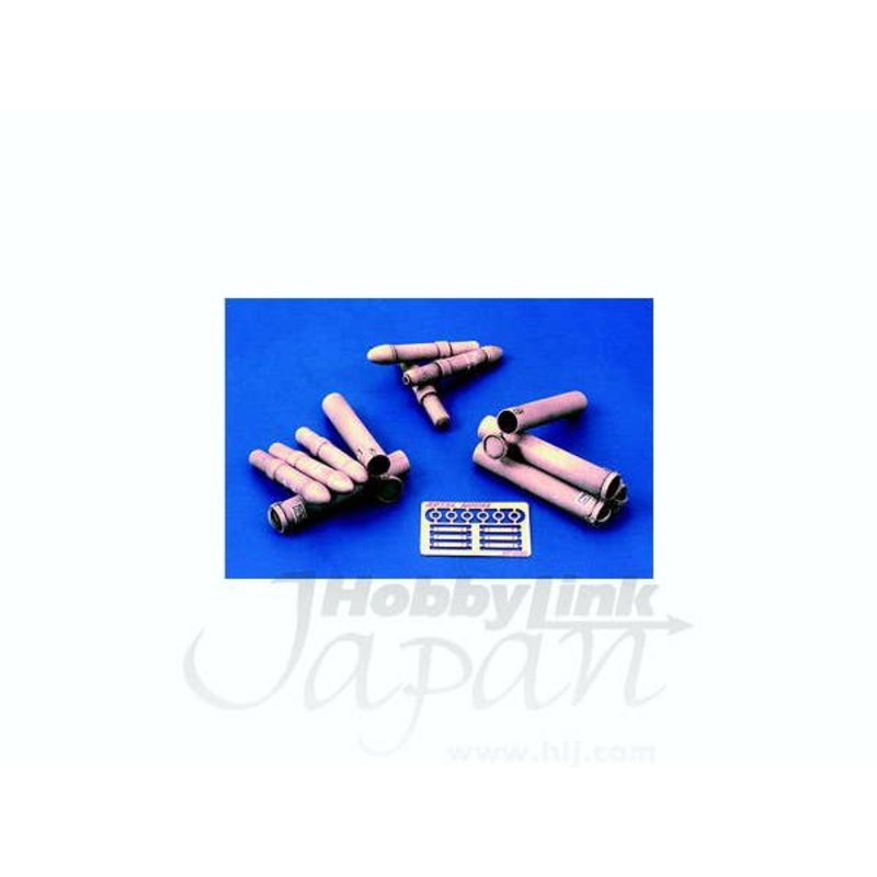 1/35 15cm Panzerwerfer 42 Rockets