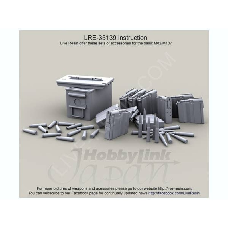 1/35 Barrett M107/M82 .50 Caliber Spare Magazines