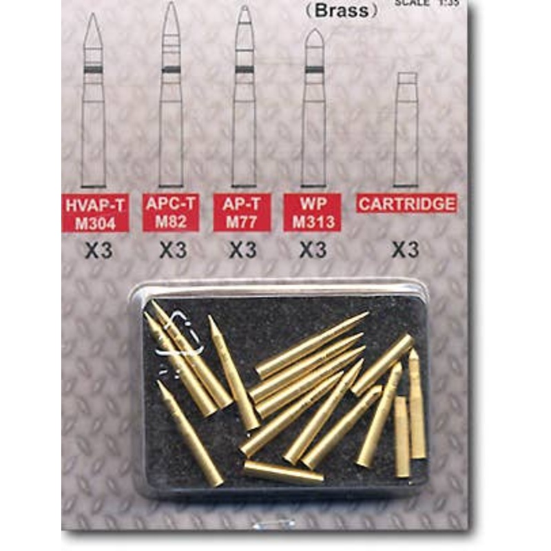 1/35 Brass 90mm Armo 15pcs Set