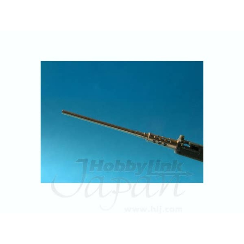 1/35 Browning M2 Cal.50 Barrel