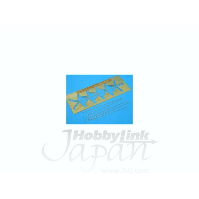 1/35 German Crows Foot Aeriels PE + Rods (5pcs)