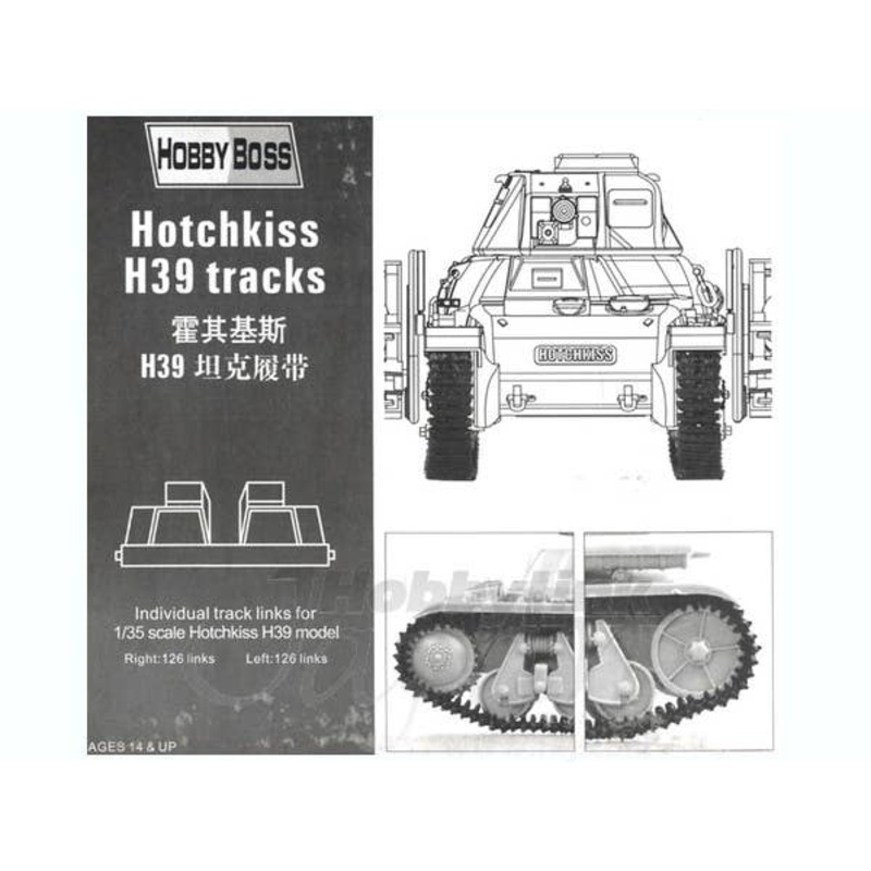 1/35 Hotchkiss H39 Track Links