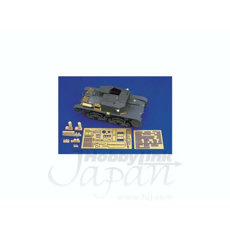 1/35 Italian Tank M40 75/18