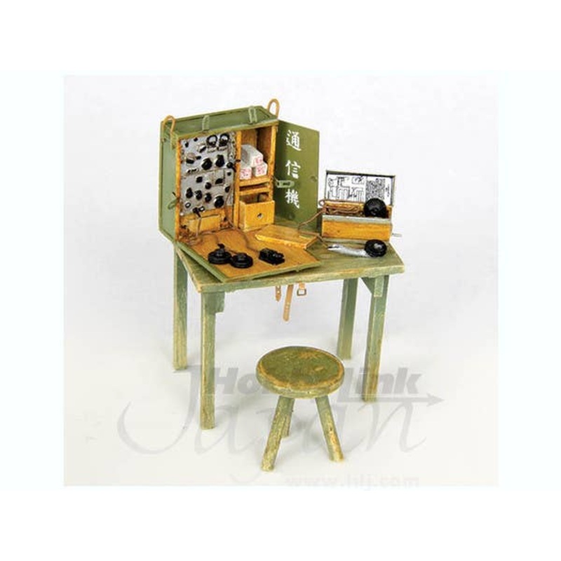 1/35 Japan Wireless Station Model 94-3A