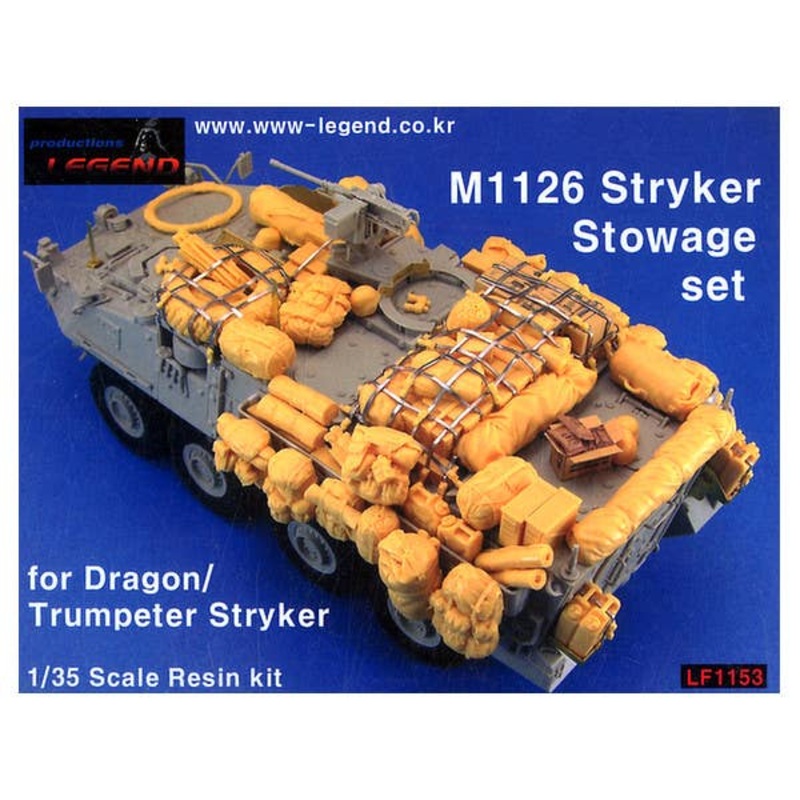 1/35 M1126 Stryker Stowage Set
