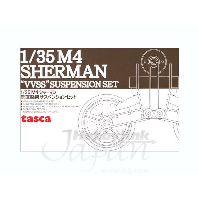 1/35 M4 Sherman "VVSS" Suspension Set C Initial w/Flexible Plastic Tracks T51
