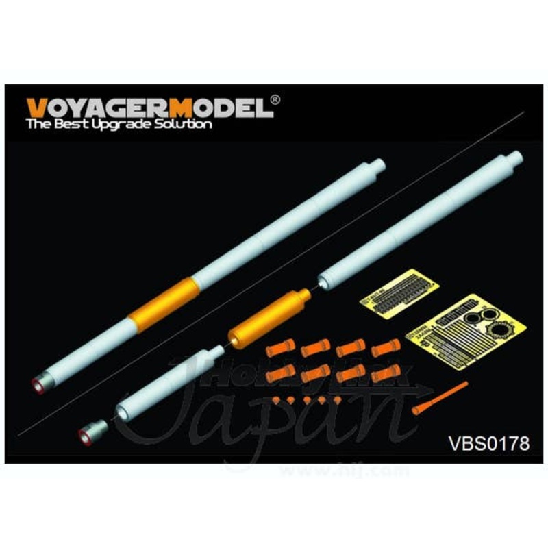 1/35 Modern Russian 125mm (2A46M-1) Barrel (T-80U Used) (General Purpose)