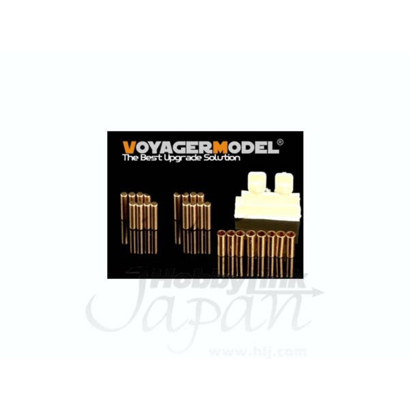 1/35 Modern US AFV Smoke Discharger (32pcs) (General Purpose)