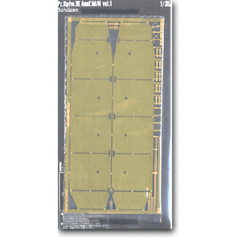 1/35 Panzer Mk.III Ausf.M/N Detail Parts Set (Gunze)