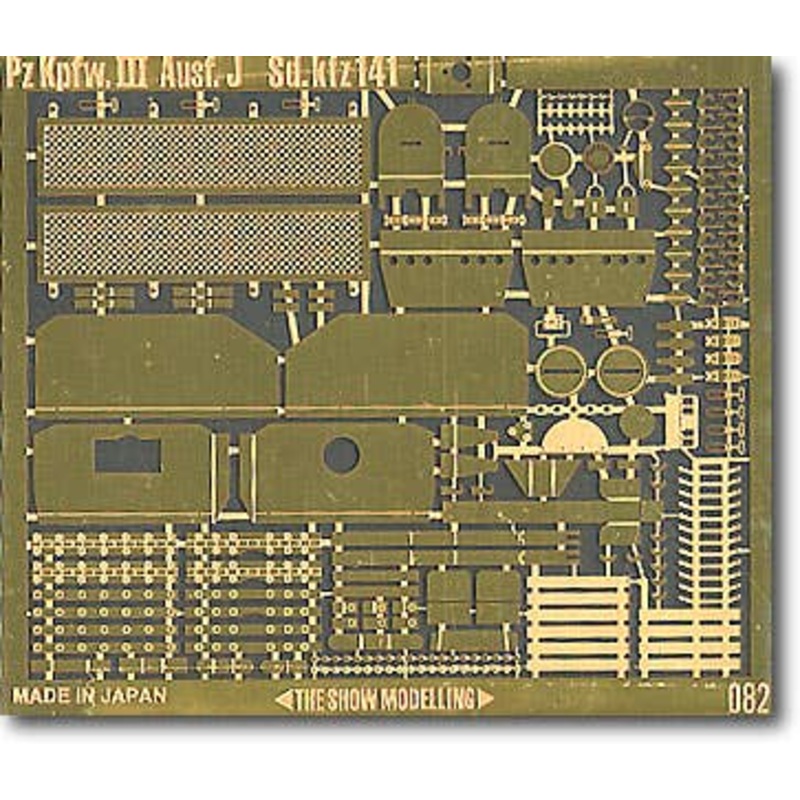 1/35 Panzer Mk.III Detail Parts Set (Gunze)
