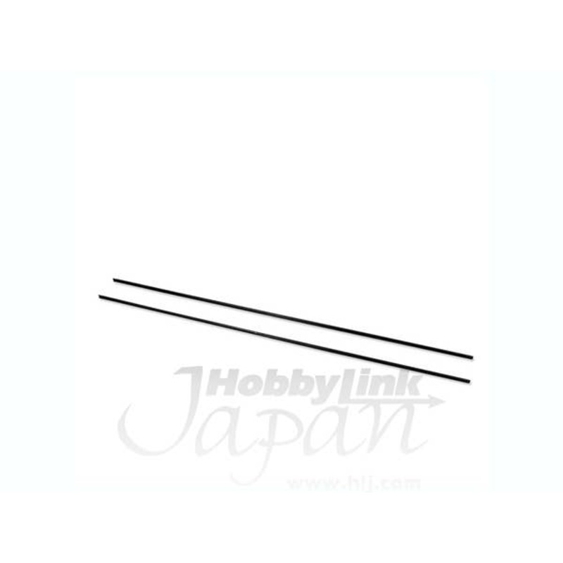 1/35 Rail Road 29.4cm 4pcs