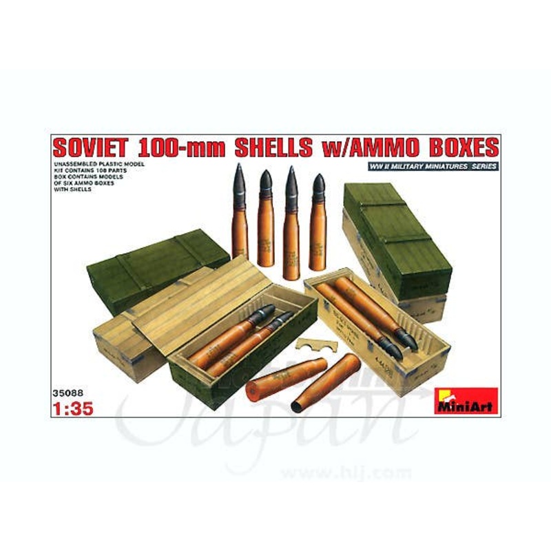 1/35 Soviet 100mm Shells w/Ammo Boxes