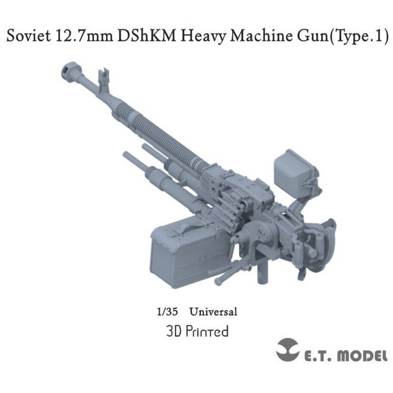 1/35 Soviet 12.7mm DShKM Heavy Machine Gun Type.1 Vehicle Type (Compatible with Each Company's Kit)