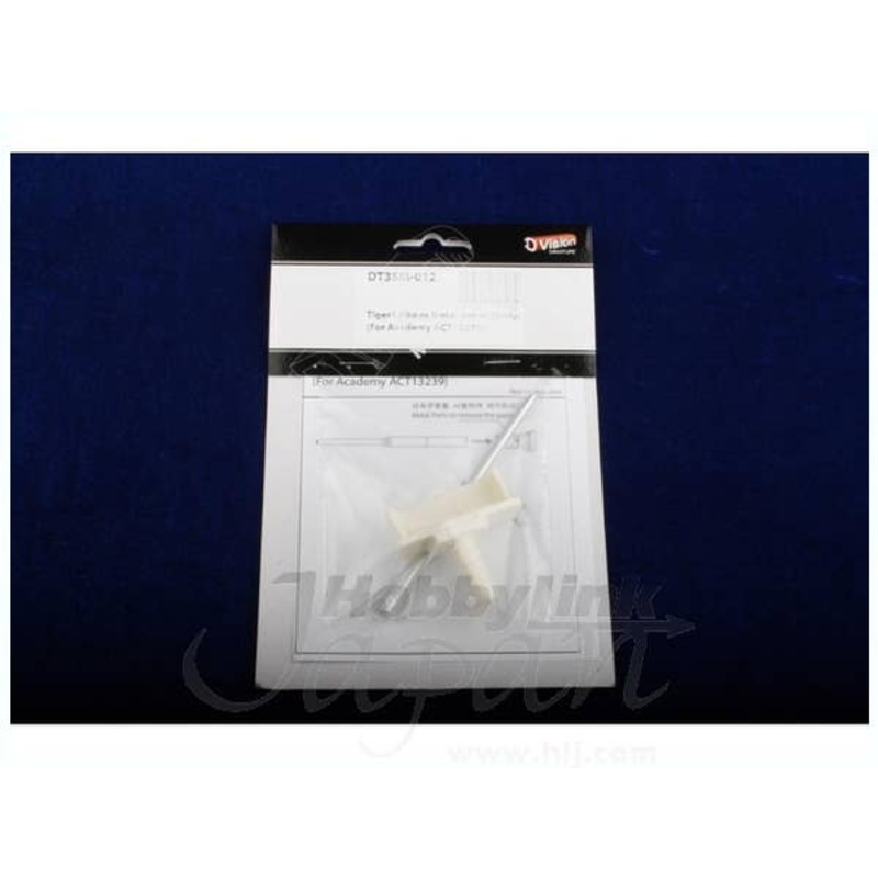 1/35 Tiger 1 88mm Metal Barrel Early (for Academy)