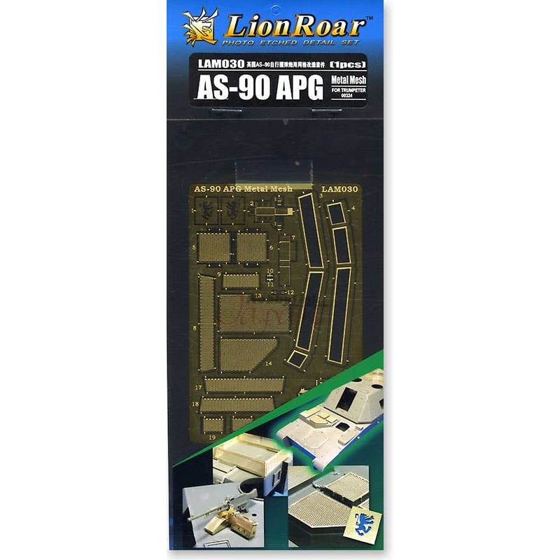 1/35 Trumpeter AS-90 APG Metal Mesh