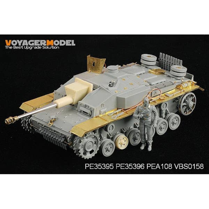 1/35 WW.II German StuG.III Ausf.F8 Late Production Basic (For DRAGON 6644)