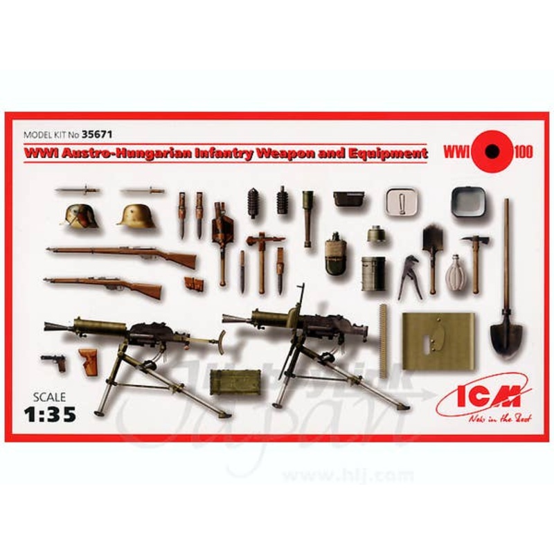 1/35 WWI Austro-Hungarian Infantry Weapons and Equipment