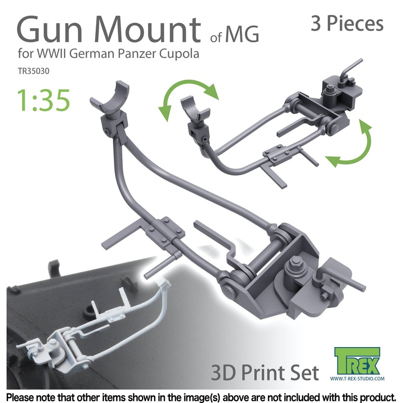 1/35 WWII German Cupola Mount Anti-Aircraft Gun Mount Set (3pcs)
