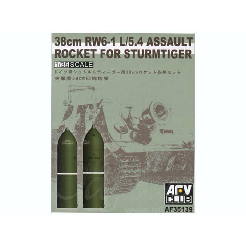 1/35 38cm RW6-1 L/5.4 Assault Rocket for Sturmtiger