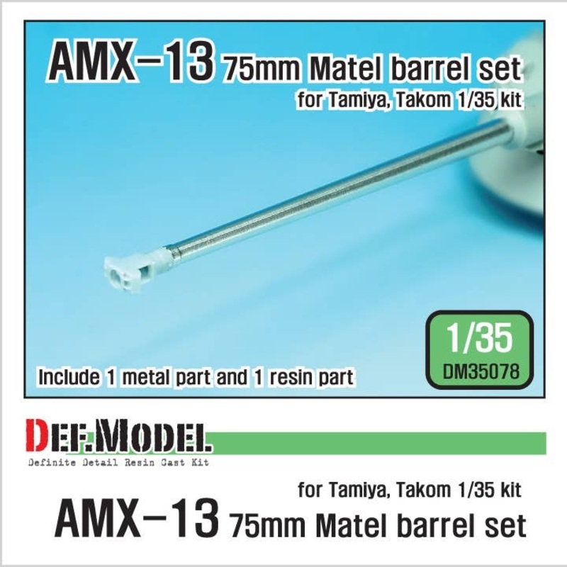1/35 AMX-13 Main Gun Barrel Set for Tamiya, Takom kit
