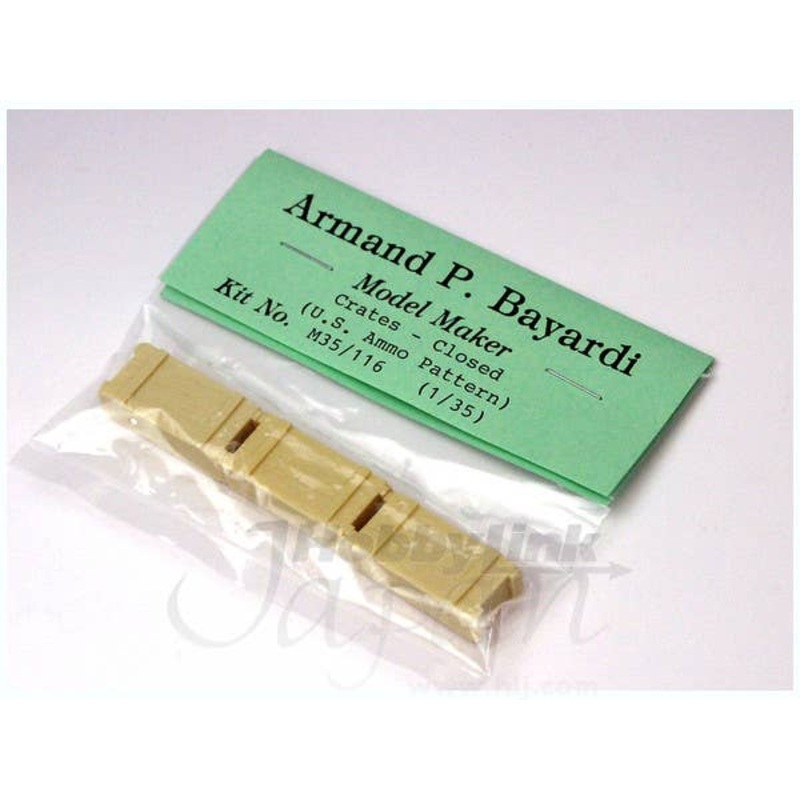 1/35 Crates, Closed (US Ammo Pattern) (3pcs)