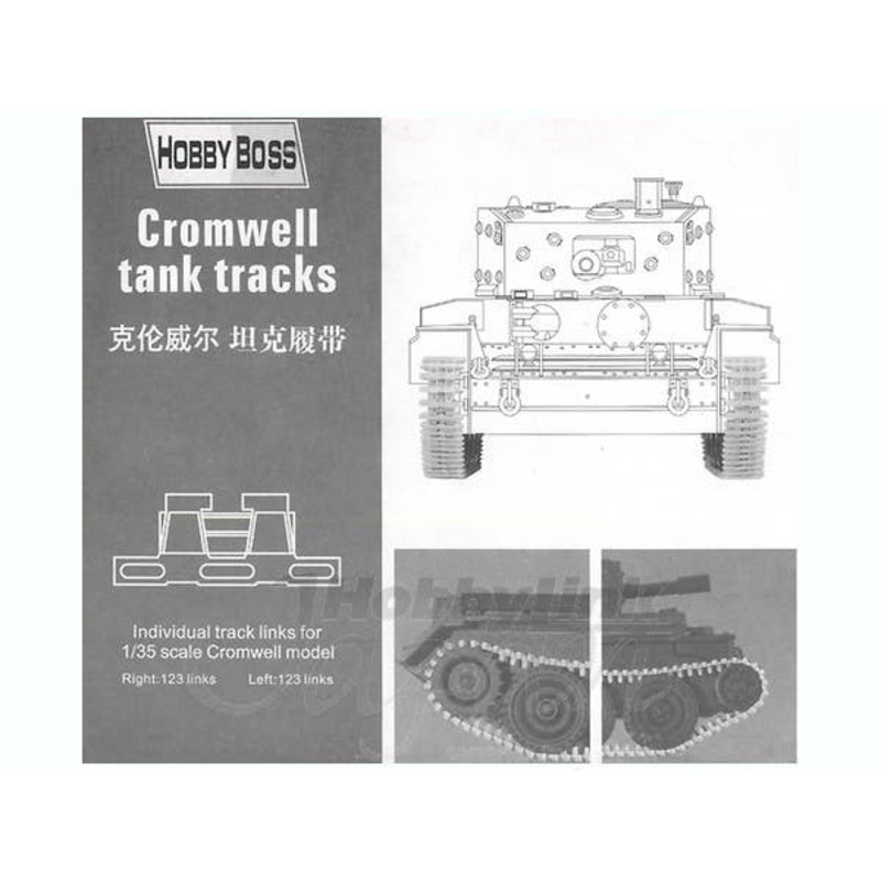 1/35 Cromwell Track Links