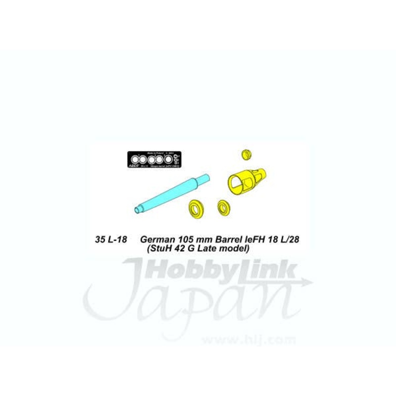 1/35 German 105mm LeFH 18 L/28 Barrel for StuH 42G Late