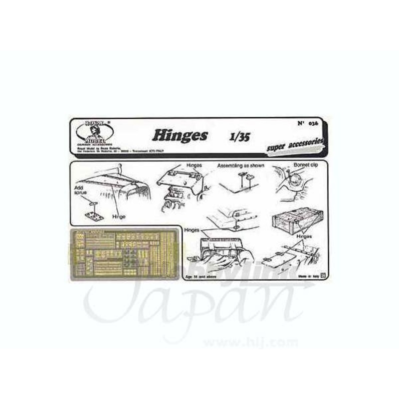1/35 Hinges