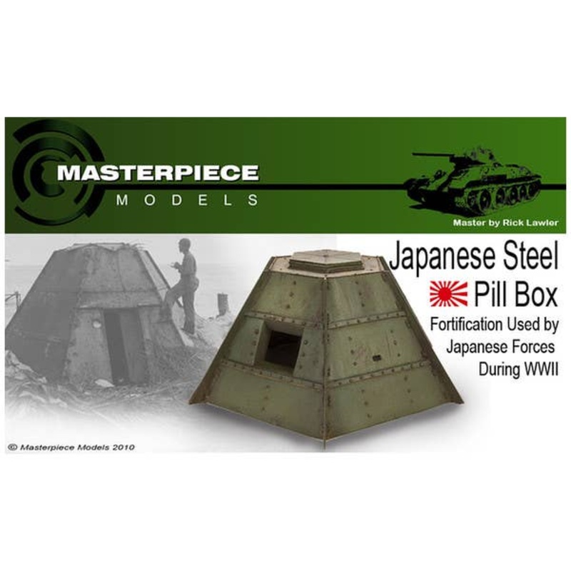 1/35 Japanese Steel Pill Box
