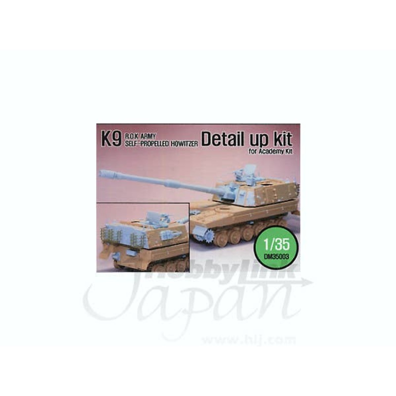1/35 K9 ROK Army Self-Propelled Howitzer Detail-Up Kit (for Academy)
