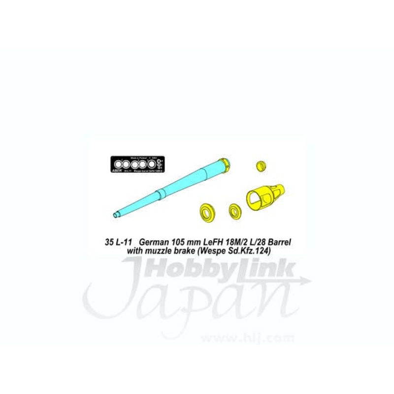 1/35 Le FH 18M/2 L/28 Barrel (Wespe Sd.Kfz.124)